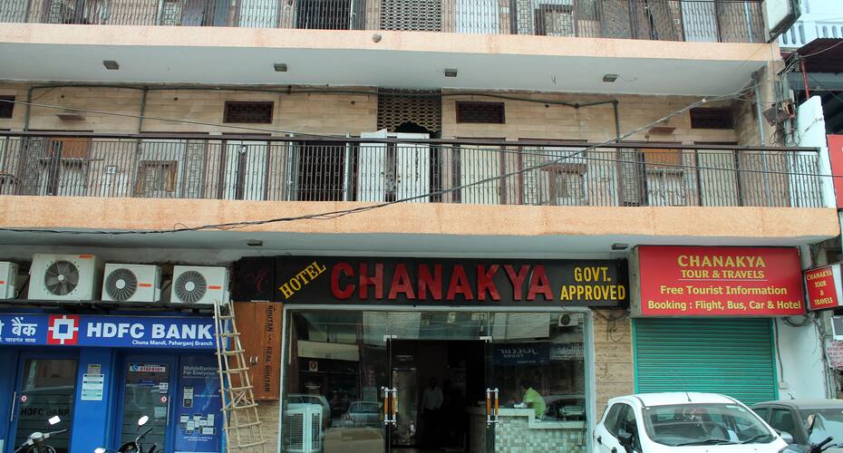 Hotel Chanakya, New Delhi 2